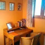 Ferienhaus Estrella Polar I Huerta (Segovia)